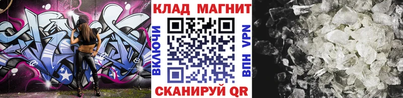 Купить наркоту Камень-на-Оби Каннабис  А ПВП  ГАШИШ  Меф мяу мяу  COCAIN 