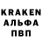 Кетамин VHQ Stephen Marton