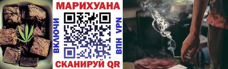 что такое наркотик  Камень-на-Оби  Печенье с ТГК марихуана 