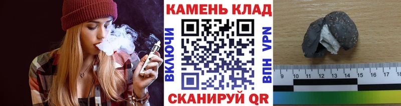 ГАШИШ hashish  Камень-на-Оби 