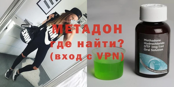 PSILOCYBIN Абаза