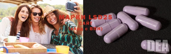 COCAINE Абдулино