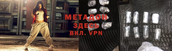 прущая мука Абинск