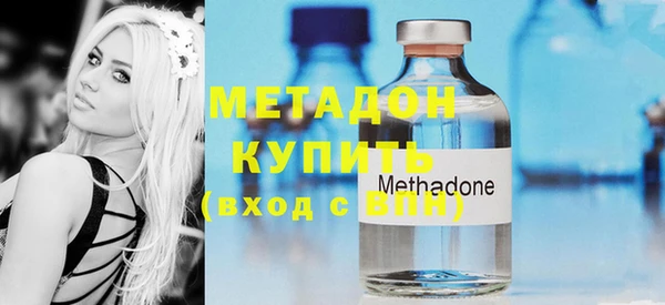 PSILOCYBIN Абаза