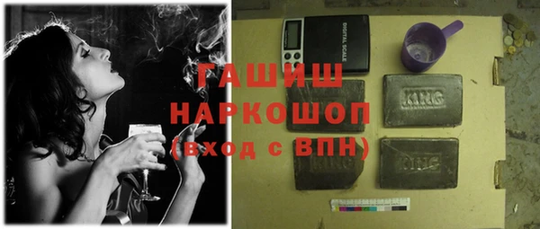 COCAINE Абдулино