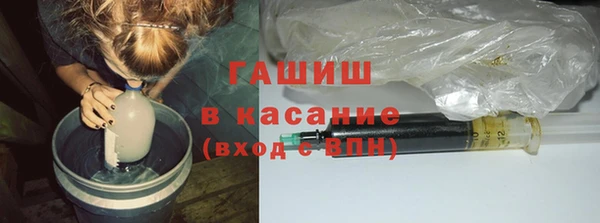 COCAINE Абдулино