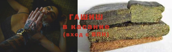 прущая мука Абинск