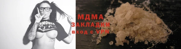 прущая мука Абинск