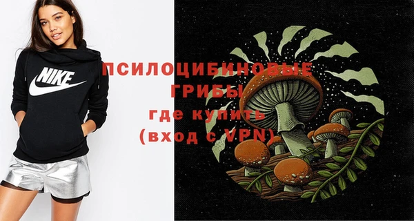 прущая мука Абинск