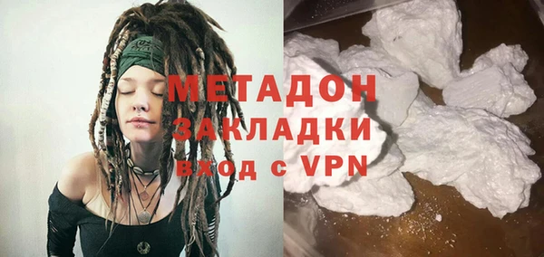 PSILOCYBIN Абаза