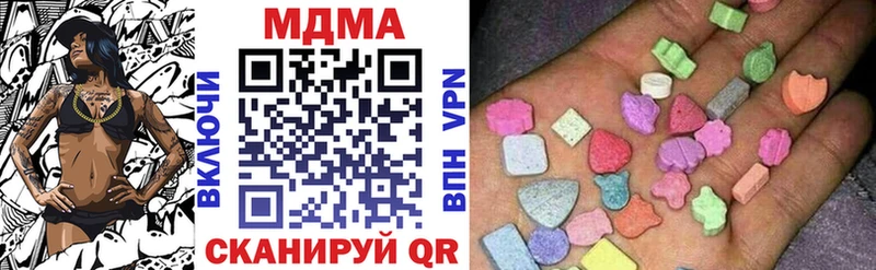 МДМА crystal Камень-на-Оби