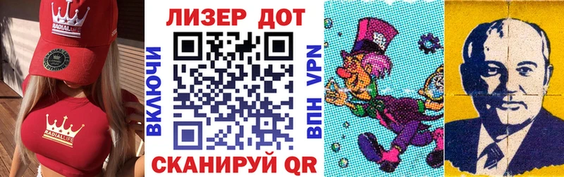 закладки  hydra   Марки NBOMe 1,5мг  Камень-на-Оби 