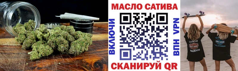 Дистиллят ТГК вейп с тгк  гидра ссылка  Камень-на-Оби 
